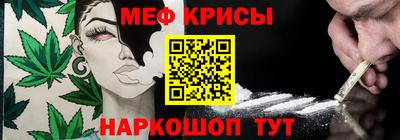 ГАЛЛЮЦИНОГЕННЫЕ ГРИБЫ Кулебаки