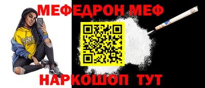 ГАЛЛЮЦИНОГЕННЫЕ ГРИБЫ Кулебаки