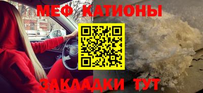 ГАЛЛЮЦИНОГЕННЫЕ ГРИБЫ Кулебаки