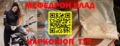 ГАЛЛЮЦИНОГЕННЫЕ ГРИБЫ Кулебаки