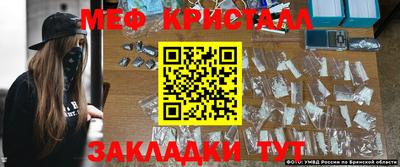 ГАЛЛЮЦИНОГЕННЫЕ ГРИБЫ Кулебаки