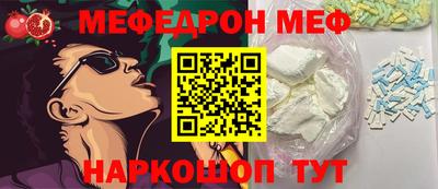 ГАЛЛЮЦИНОГЕННЫЕ ГРИБЫ Кулебаки