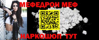 ALPHA PVP Баксан