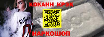 гашик Ачхой-Мартан