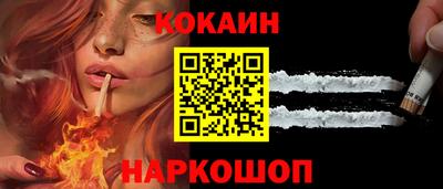 хмурый Кунгур