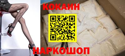 эйфоретик Кумертау