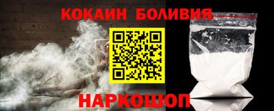 эйфоретик Кумертау
