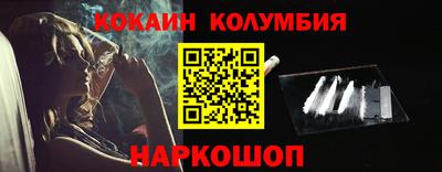 ГАЛЛЮЦИНОГЕННЫЕ ГРИБЫ Кулебаки