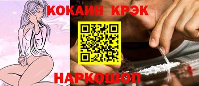 хмурый Кунгур