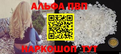 ГАЛЛЮЦИНОГЕННЫЕ ГРИБЫ Кулебаки