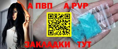 ГАЛЛЮЦИНОГЕННЫЕ ГРИБЫ Кулебаки