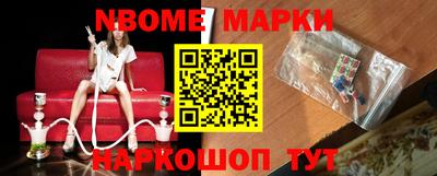 хмурый Кунгур