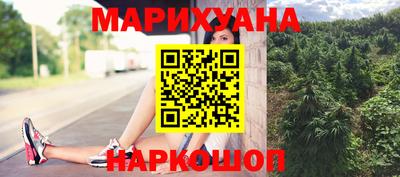 эйфоретик Кумертау