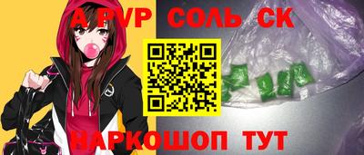 хмурый Кунгур