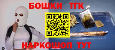 эйфоретик Кумертау