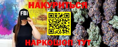 хмурый Кунгур