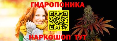 эйфоретик Кумертау