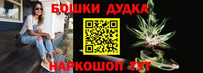 хмурый Кунгур