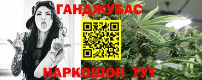 эйфоретик Кумертау