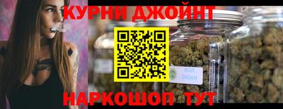 хмурый Кунгур