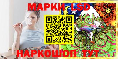 эйфоретик Кумертау