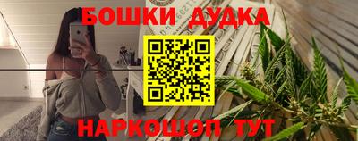 эйфоретик Кумертау