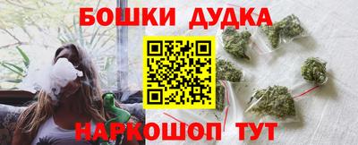 хмурый Кунгур