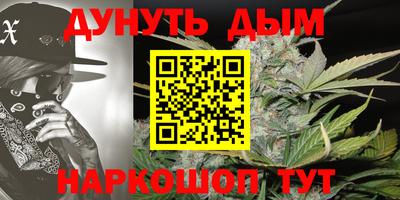 хмурый Кунгур