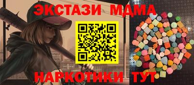 хмурый Кунгур