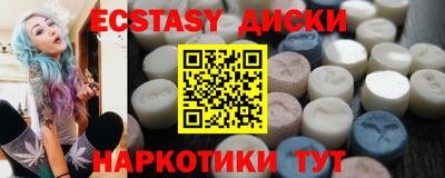 хмурый Кунгур