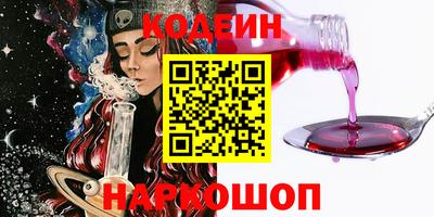 хмурый Кунгур