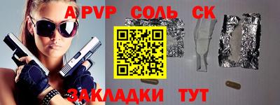 ГАЛЛЮЦИНОГЕННЫЕ ГРИБЫ Кулебаки