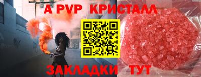 ГАЛЛЮЦИНОГЕННЫЕ ГРИБЫ Кулебаки