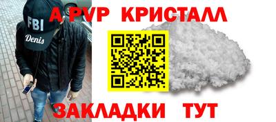 хмурый Кунгур
