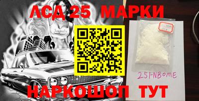 apvp Мирный