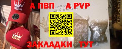 ГАЛЛЮЦИНОГЕННЫЕ ГРИБЫ Кулебаки