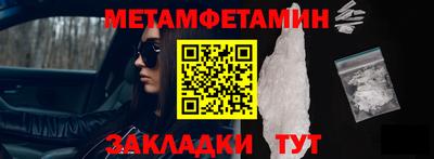 хмурый Кунгур