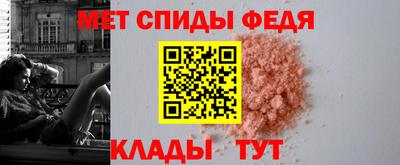 ГАЛЛЮЦИНОГЕННЫЕ ГРИБЫ Кулебаки