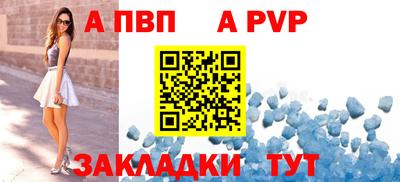хмурый Кунгур