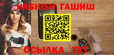 хмурый Кунгур