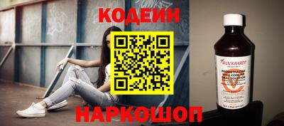 эйфоретик Кумертау