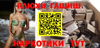 эйфоретик Кумертау