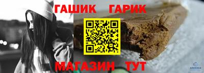 эйфоретик Кумертау