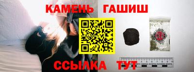 хмурый Кунгур