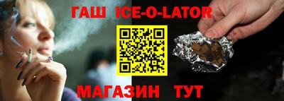 эйфоретик Кумертау
