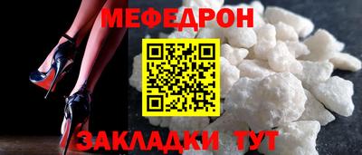 ГАЛЛЮЦИНОГЕННЫЕ ГРИБЫ Кулебаки